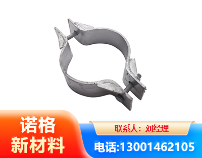 遂宁热镀锌抱箍